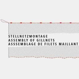 Afficher les articles de la catégorie Assemblage mécanique de filets maillants Images de la catégorie Assemblage mécanique de filets maillants