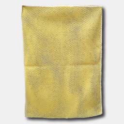 Show details for Laundry net bag | 80x130cm | yellow Picture of Laundry net bag | 80x130cm | yellow