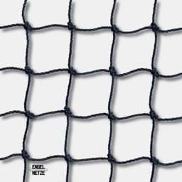 Afficher les détails pour Filet polyéthylène (HDPE) | noir | maille 28mm | fil no. T120 (1,2mm Ø) | largeur 5m Image de Filet polyéthylène (HDPE) | noir | maille 28mm | fil no. T120 (1,2mm Ø) | largeur 5m