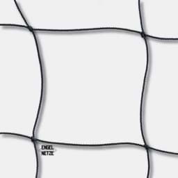 Afficher les détails pour Filet polyéthylène (HDPE) | noir | maille 80mm | fil no. T120 (1,2mm Ø) | largeur 16m Image de Filet polyéthylène (HDPE) | noir | maille 80mm | fil no. T120 (1,2mm Ø) | largeur 16m