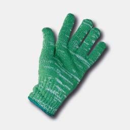 Zeige Details für Strick-Handschuhe | grün Bild von Strick-Handschuhe | grün