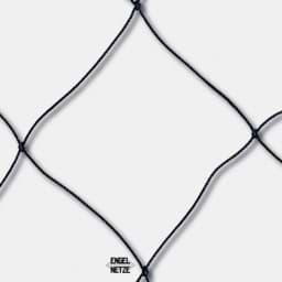Afficher les détails pour Filet polyéthylène (HDPE) | noir | maille 80mm | fil no. T120 (1,2mm Ø) | largeur 16m Image de Filet polyéthylène (HDPE) | noir | maille 80mm | fil no. T120 (1,2mm Ø) | largeur 16m
