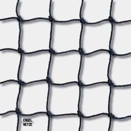 Afficher les détails pour Maille 25mm | filet universel sur mesure | T90 (1,0mm) | Polyéthylène (HDPE) | noir Image de Maille 25mm | filet universel sur mesure | T90 (1,0mm) | Polyéthylène (HDPE) | noir
