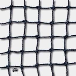 Afficher les détails pour Maille 11mm | filet universel sur mesure | T60 (0,8mm) | Polyéthylène (HDPE) | noir Image de Maille 11mm | filet universel sur mesure | T60 (0,8mm) | Polyéthylène (HDPE) | noir