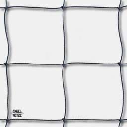 Show details for 60mm mesh size | universal net made to measure | T120 (1,2mm) | polyethylene (HDPE) | black Picture of 60mm mesh size | universal net made to measure | T120 (1,2mm) | polyethylene (HDPE) | black
