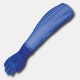 Afficher les détails pour SHOWA 690 Gants | avec protège-manches | bleu Image de SHOWA 690 Gants | avec protège-manches | bleu