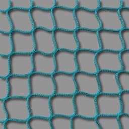 Afficher les détails pour Filet en polypropylène (PP) | maille 45mm | fil de 3mm Ø | largeur 2,50m | vert Image de Filet en polypropylène (PP) | maille 45mm | fil de 3mm Ø | largeur 2,50m | vert