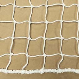 Afficher les détails pour Filet de bastingage | mailles 45mm | fil Polyester (PES) 2mm Ø | ourlet 4mm Ø | blanc Image de Filet de bastingage | mailles 45mm | fil Polyester (PES) 2mm Ø | ourlet 4mm Ø | blanc