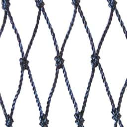 Afficher les détails pour Filet | maille de 16mm | polyéthylène (HDPE) | longueur 2000 mailles x hauteur 199,5  mailles | noir Image de Filet | maille de 16mm | polyéthylène (HDPE) | longueur 2000 mailles x hauteur 199,5  mailles | noir